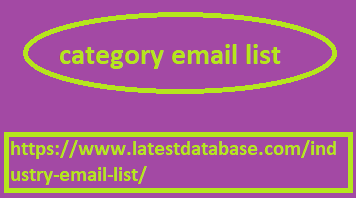 category email list