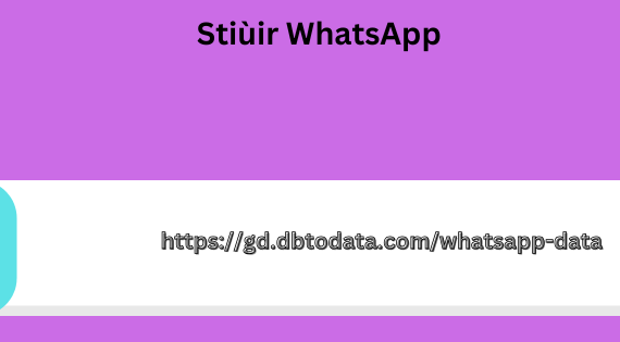 Stiùir WhatsApp