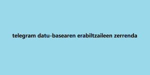 telegram datu-basearen erabiltzaileen zerrenda